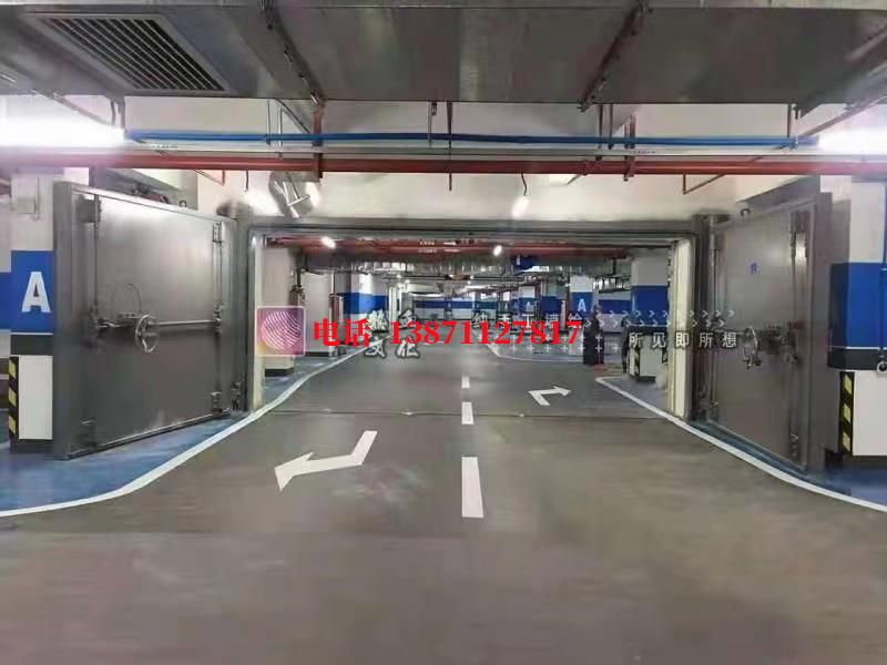 木垒密闭防护门